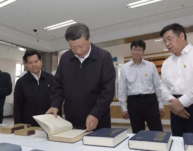 習(xí)近平：主題教育要實(shí)實(shí)在在，不能上下忽悠