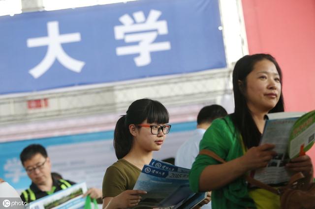 2020國家公務(wù)員考試，找到符合自己的專業(yè)，只需記住這三點(diǎn)