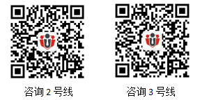 貴州建設(shè)職業(yè)技術(shù)學(xué)院招聘筆試成績排名及資格審查