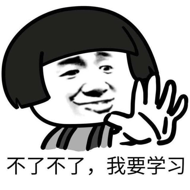 事業(yè)單位職測A/B/C/D/E、綜合應(yīng)用能力考什么？