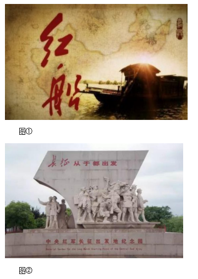 2020年國家公務(wù)員考試行測(cè)真題及答案（副省級(jí)）