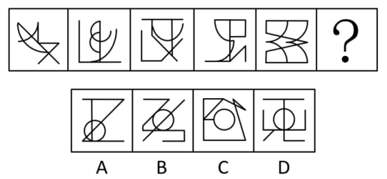 2020年國家公務(wù)員考試行測(cè)真題及答案（副省級(jí)）